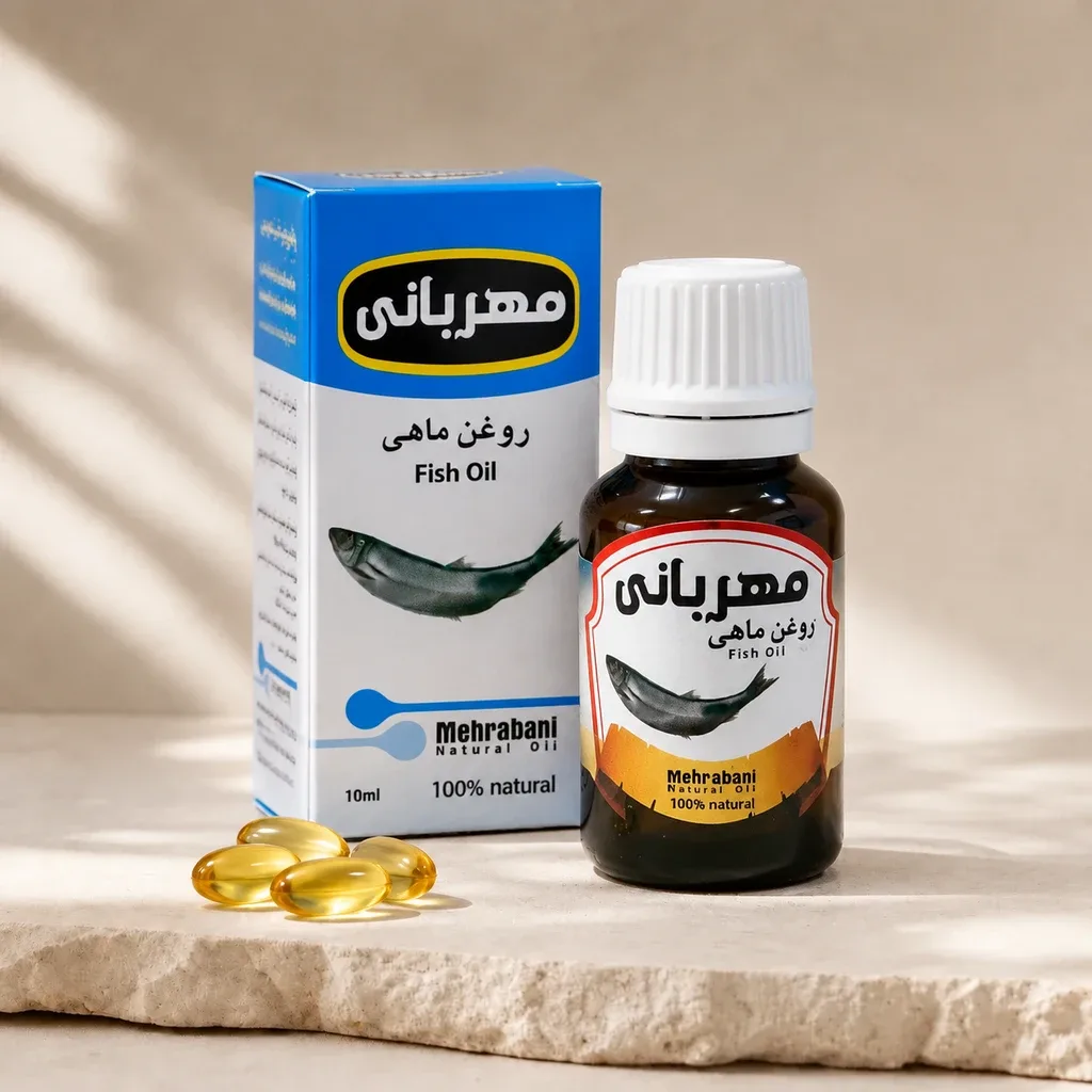 روغن ماهی مهربانی 4